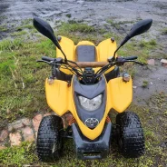 ASA ATV 50. ��������, ��� ���\���, �� ����