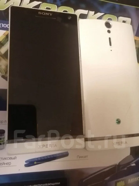 Sony Xperia S. �/�, �����, 3G, 4G LTE ����