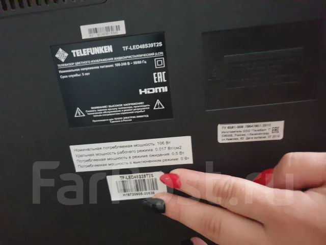 Telefunken. LCD (��) ����