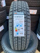 Headway HW507. ������, ��� �����, 2020 ���, ����� ����