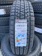 Headway HW507. ������, ��� �����, 2020 ���, ����� ����