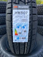 Headway HW507. ������, ��� �����, 2020 ���, ����� ����