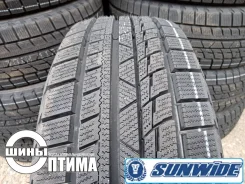 Sunwide Snowide. ������, ��� �����, 2026 ���, ����� ����
