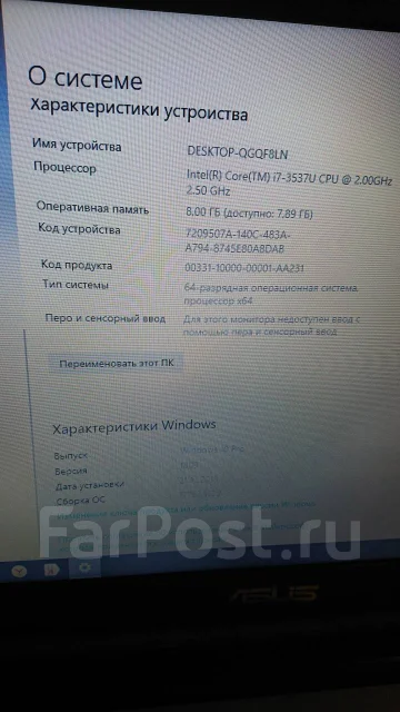 Asus K56C. 15", 2����, ��� 8 ��, ���� 750���, WiFi: 1, Bluetooth: 1, ����������� �� 20��. ����