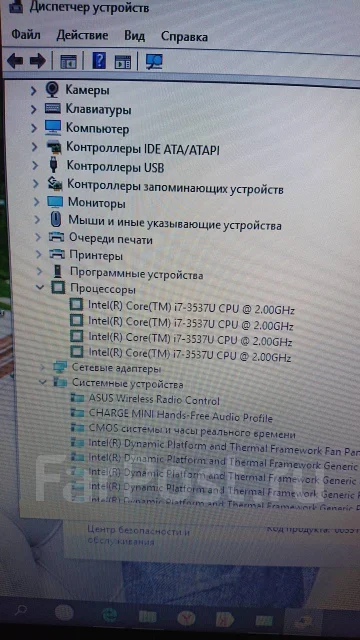 Asus K56C. 15", 2����, ��� 8 ��, ���� 750���, WiFi: 1, Bluetooth: 1, ����������� �� 20��. ����