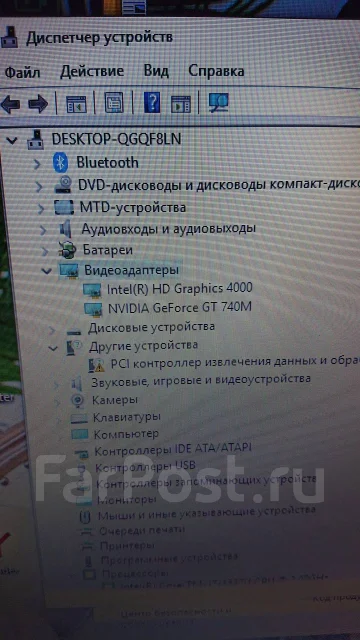 Asus K56C. 15", 2����, ��� 8 ��, ���� 750���, WiFi: 1, Bluetooth: 1, ����������� �� 20��. ����