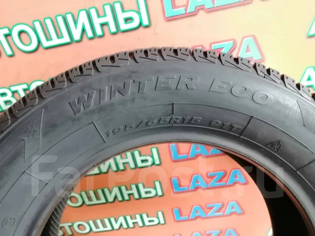 Minerva Eco Winter. ������, ��� �����, 2020 ���, ����� ����