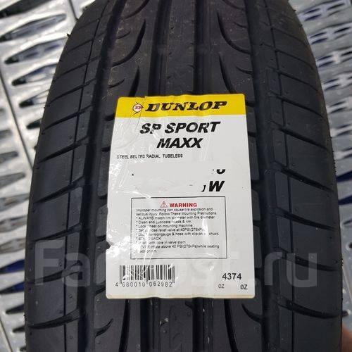Dunlop sp sport 205 55 r16