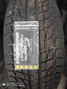 Streamstone SW707. ������, ��� �����, 2019 ���, ����� ����