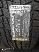 Streamstone SW707. ,  , 2019 ,  