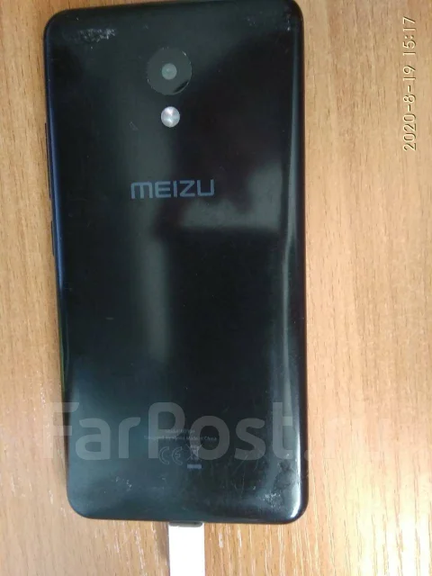 Meizu M5c. �/�, ������, 3G, Dual-SIM ����