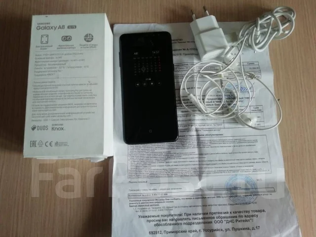 Samsung Galaxy A8 2018. �/�, ������, 3G, 4G LTE, Dual-SIM, NFC ����