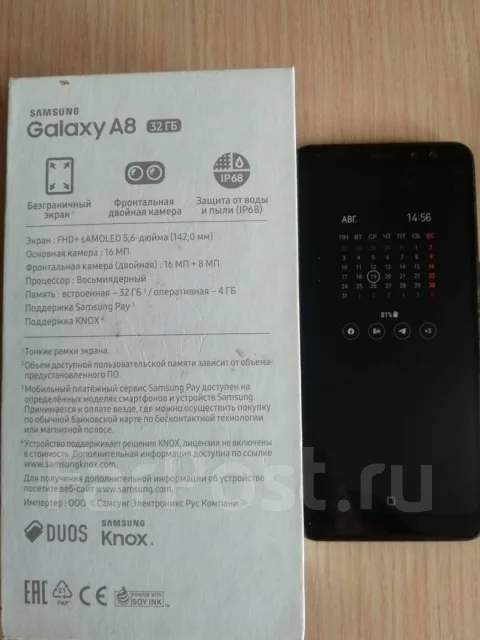 Samsung Galaxy A8 2018. �/�, ������, 3G, 4G LTE, Dual-SIM, NFC ����