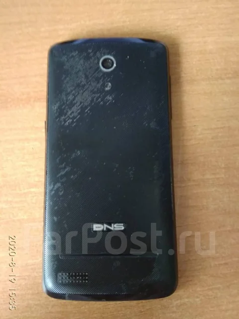 DNS S4704. �/�, ������, 3G, Dual-SIM ����