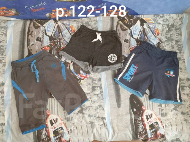 �����. ����: 104-110, 110-116, 116-122, 122-128 �� ����