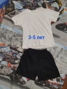 ���������. ����: 98-104, 104-110, 110-116 �� ����