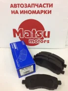 ������� ��������� �������� FrictionMaster Akebono AN462WK AN462WK ����