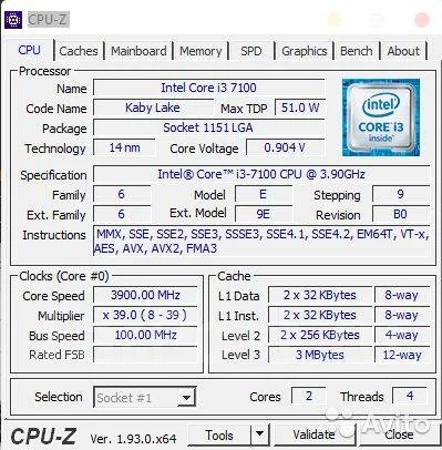 Intel Core i3-7100 ����