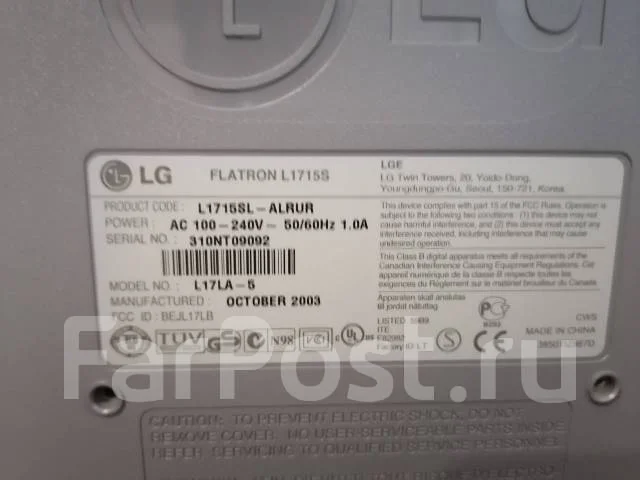 LG. 17" ����