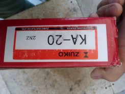 ����. �������� ��� ������ ���� 2NZ 1350621030 ����