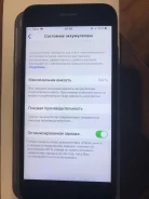 Apple iPhone 7. �/�, 32 ��, ������, 4G LTE ����