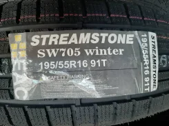 Streamstone SW705. ������, ��� �����, 2020 ���, ����� ����