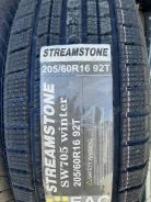 Streamstone SW705. ������, ��� �����, 2020 ���, ����� ����