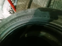 Federal 595. ������, 2014 ���, �/�, ����� 30�% ����