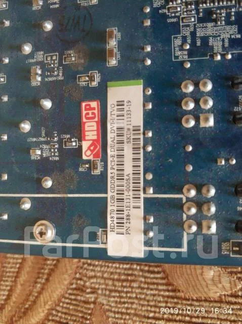 ATI Radeon ����
