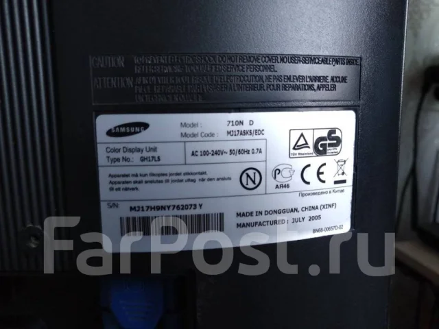 Samsung. 17" ����