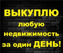 ��������, �������. �� ��������� ������������ ��� ���������� ����
