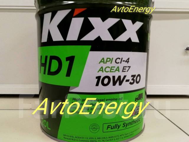 Api ci 4 sl. Kixx HD 20l. LX 10w30 Kixx. Kixx 10w30 дизель. Kixx SL.20l.