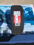 Firemax FM806. ������, ��� �����, 2020 ���, ����� ����
