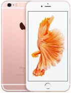 Apple iPhone 6s Plus. �/�, 64 ��, �������, 3G, 4G LTE, NFC ����