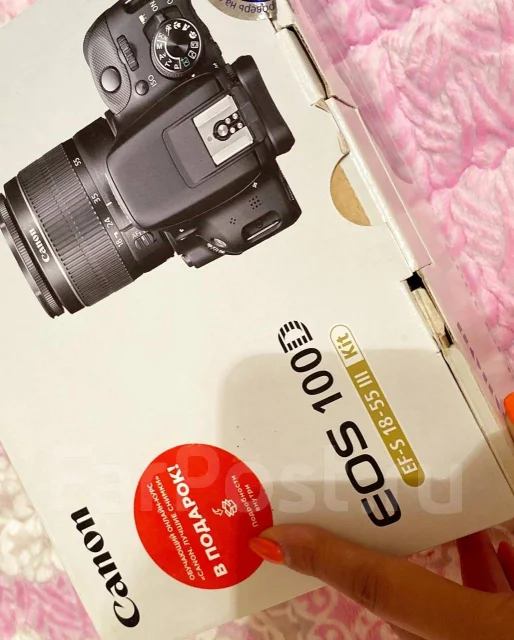 Canon EOS 1100D. 10 - 14.9 �� ����