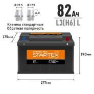Startex. 82.., L3, 700.,  (),   