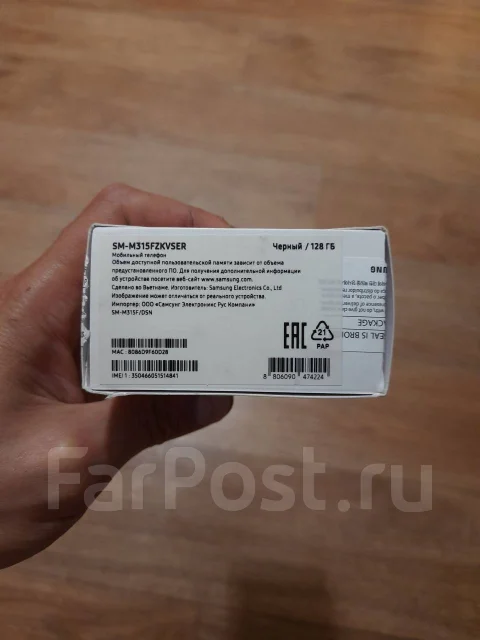 Samsung Galaxy M31. �����, ������, 4G LTE, Dual-SIM, NFC ����