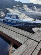 ������-5. 2004 ���, ����� 8��., ��������� ���������, 225��.�., ������ ����