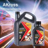 AKross. 10W-40, полусинтетическое, 4,00 л.