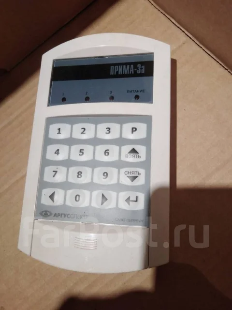 Прима 3А Устройство оконечное объектовое - Оборудование для бизнеса во ...