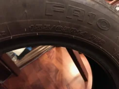 Firestone. ������, 2014 ���, �/�, ����� 20�% ����
