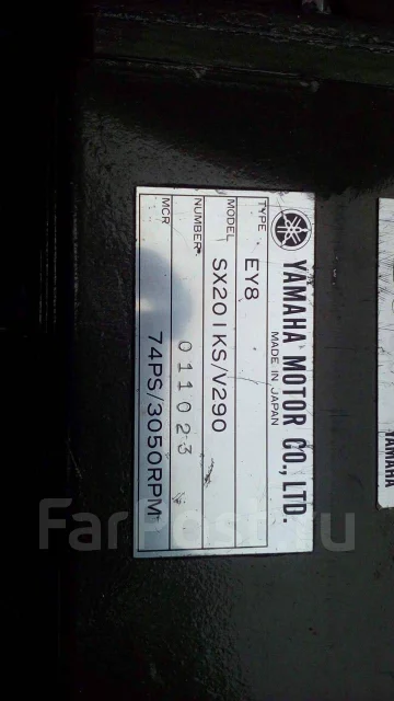 Yamaha FR-23. 1993 ���, ����� 7��., ��������� ������������, 80��.�., ������ ����