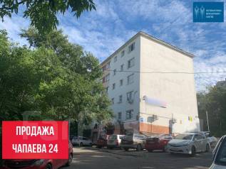 Ул чапаева 24. Чапаева 24 Владивосток. Чапаева 24 Киров. Улица Чапаева Владивосток. Чапаева 16 Владивосток.