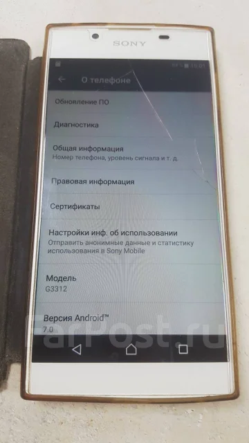 Sony Xperia L1. �/� ����