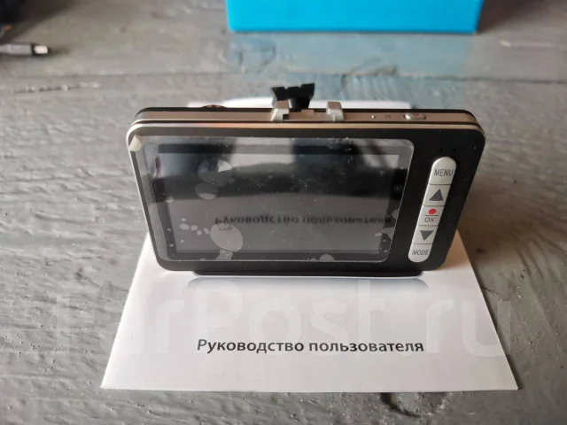 Neoline Wide S30 ����