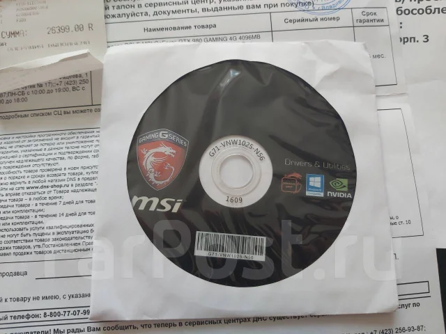 GeForce GTX 980 ����