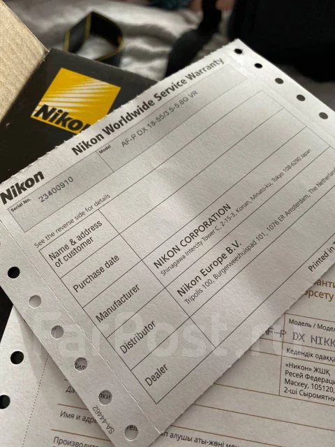 Nikon D3500 Kit ����