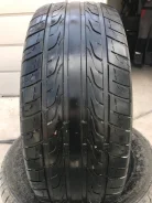 Rotalla F110. ������, 2020 ���, �/�, ����� 20�% ����