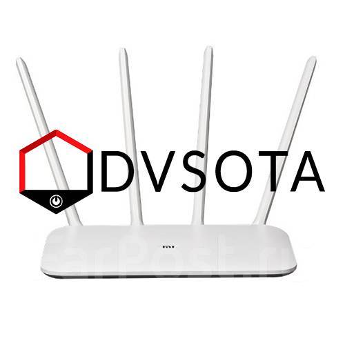 Роутер Xiaomi Mi Wi-Fi Router 4 (R4)! Dvsota - Сетевое и серверное ...