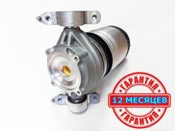 ����� ������ ������������ Volkswagen Touareg NF / Porsche Cayenne 958 7P6616504H ����